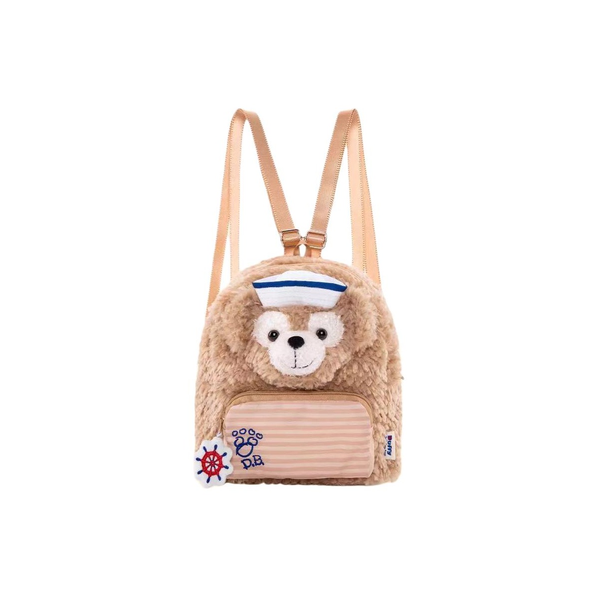 Vintage Disney Collectible - Disney Duffy ve Arkadaşları Koleksiyonu Polyester