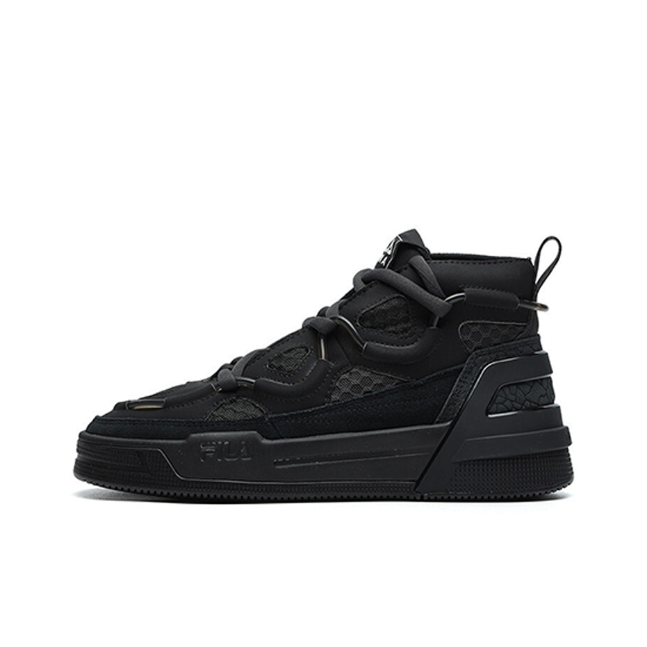 Vintage Collectible Shoes - FILA Heritage Collection Vintage Basketbol Ayakkabıları