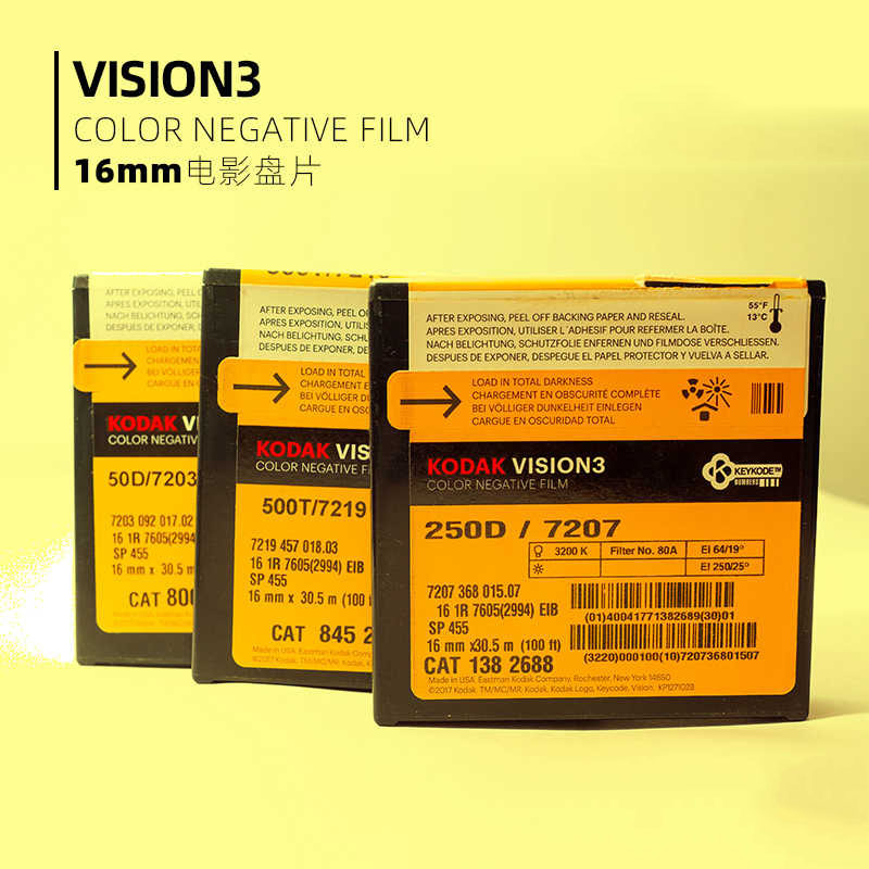 Super 8 Film Reel - Klasikler 1/3 Adet Kodak Vision3 Film