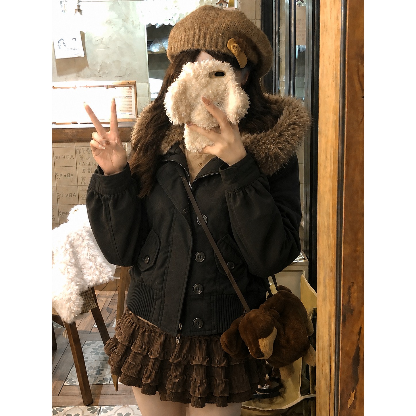 Vintage Zip Hoodie - Amerikan Vintage Suni Kürk Yün Fermuarlı