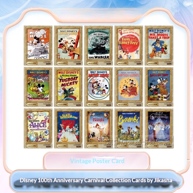 Orijinal Card.Fun Disney 100.  - Vintage Disney Collectible incelemesi ve fiyatı