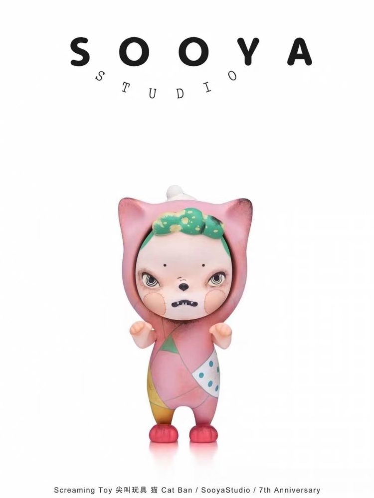 sooya 7. yıl dönümü benimle oy - Collectible & Vintage Dolls For Wedding incelemesi ve fiyatı