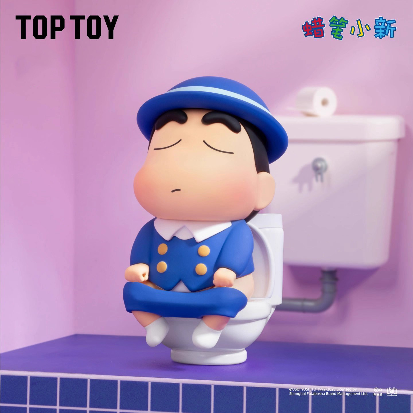 Top Toy Orijinal Crayon Shin C - Vintage Toys Collector incelemesi ve fiyatı