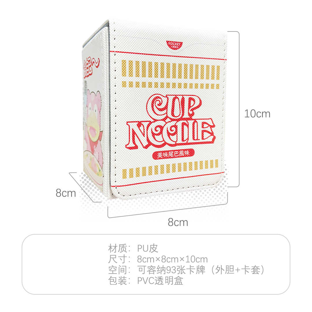 Çizgi Film PTCG Cup Noodles De - Super 8 Film Reel incelemesi ve fiyatı